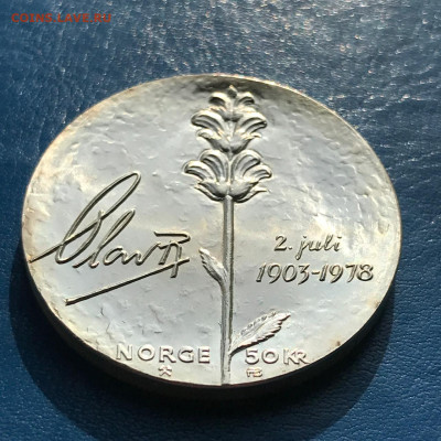 Норвегия 50 крон 1978, до 31.03.2025. - IMG-20250325-WA0017