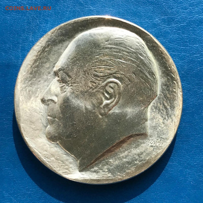 Норвегия 50 крон 1978, до 31.03.2025. - IMG-20250325-WA0015