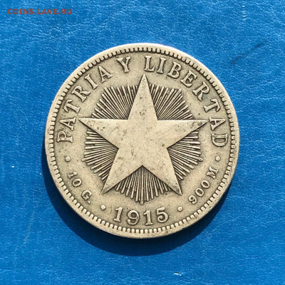 Куба 40 сентаво 1915, до 31.03.2025. - IMG-20250325-WA0089