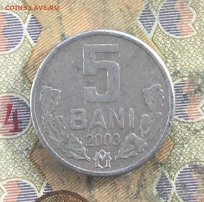Молдавия 5 бани 2003 до 31.03 в 22.00 - IMG_E6207.JPG