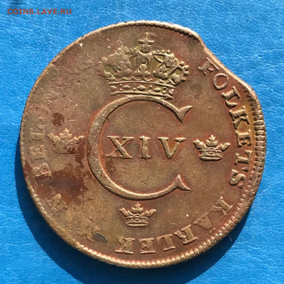 Швеция 1 скиллинг 1819, до 31.03.2025 - IMG-20250325-WA0074