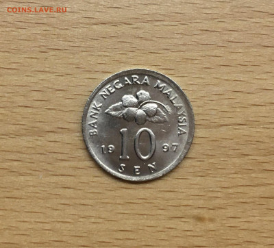 Малайзия 10 сенов 1997 Гибискус цветы флора растения - IMG_8414.JPG