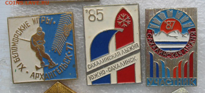 Сахалинская лыжня. Беломорские игры. до 22.00 31.03.25 - IMG_1364.JPG