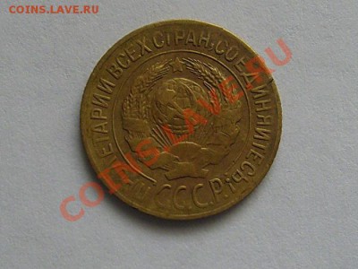 1 копейка 1927г. до 11.02.2012 22-00мск - 1-27л