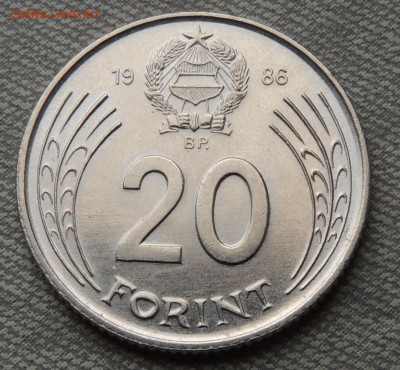 Венгрия 20 форинтов 1986 до 30.03.2025 - Венгрия 20 форинтов 86.JPG