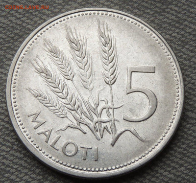 Лесото 5 малоти 2010 до 30.03.2025 - Лесото 5 малоти 2010.JPG