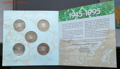 Набор монет 50 лет Победы Украина буклет до 27.03 в 22-00 - IMG_20250225_175010
