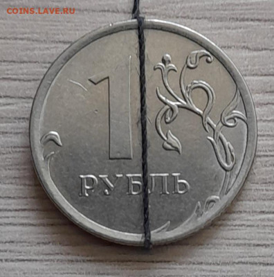 10 руб. 2011 г. 2 шт. 1 руб. 2020 г полный раскол. Поворот. - 20250323_132356