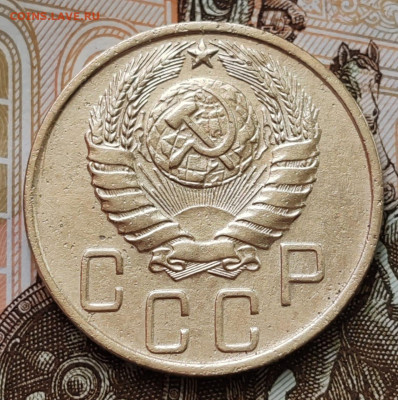 5 копеек 1945 года. До 28.03.25 в 22:00 мск. - IMG-20250317-WA0012