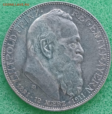 Бавария. 1911г. 2 и 5 марок. Лвитпольд. - 20250325_231622