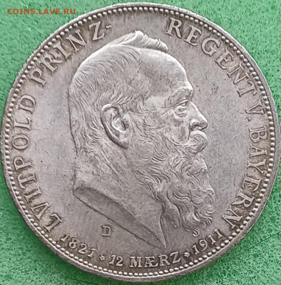 Бавария. 1911г. 2 и 5 марок. Лвитпольд. - 20250325_231421