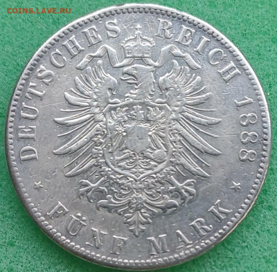 Пруссия. 1888г. 2 и 5 марок. Вильгельм . - 20250325_232140