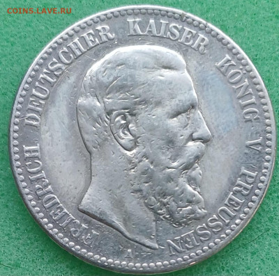 Пруссия. 1888г. 2 и 5 марок. Вильгельм . - 20250325_232024