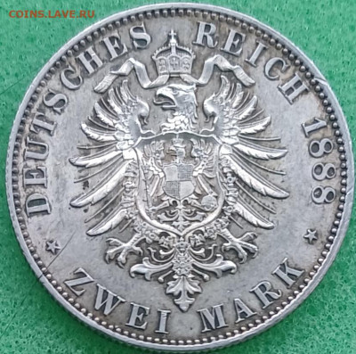 Пруссия. 1888г. 2 и 5 марок. Вильгельм . - 20250325_232404