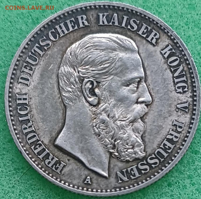 Пруссия. 1888г. 2 и 5 марок. Вильгельм . - 20250325_232246