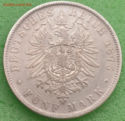 Вюртенберг. 2 и 5 марок. 1875-77г. Карл. - 20250325_232653