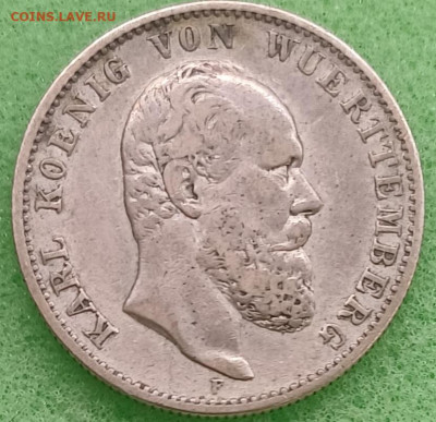 Вюртенберг. 2 и 5 марок. 1875-77г. Карл. - 20250325_232741