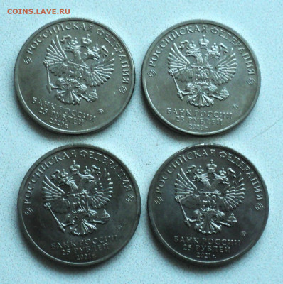 25 руб. 3 мультфильма + космос. до 29.03. - DSC05875.JPG