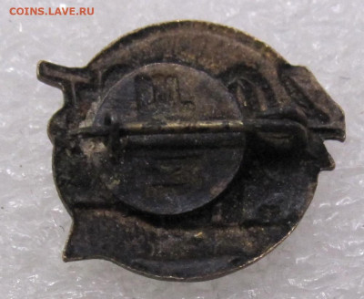 40 лет Октября Аврора до 27.03 - 004.JPG