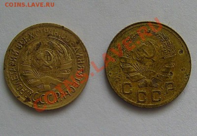 1 копейка 1934,35н.т.гг. до 12.02.2012 22-00мск - 1-34,35л
