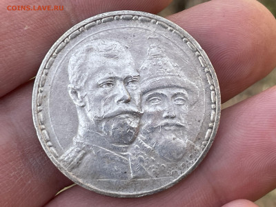 1 рубль, 1913 года, ВС. 300 лет дому Романовых. Короткий аук - IMG_3648