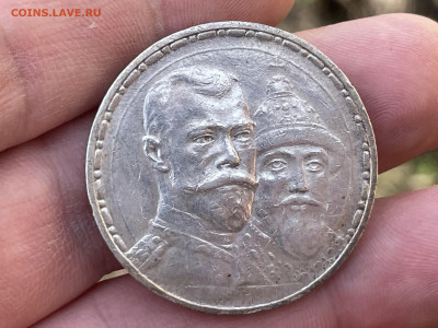 1 рубль, 1913 года, ВС. 300 лет дому Романовых. Короткий аук - IMG_3639