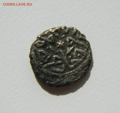 Османы Мехмед II Эдирне 865 г.Х. С рубля! до 01.04.25 - DSCN5486.JPG