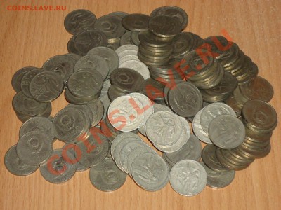 50 коп. 1967г. юбил. 10 шт., 13.02.12, 23-00 - DSC02398.JPG