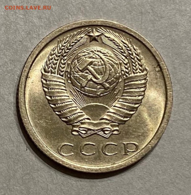 15 копеек 1972 г. UNC, не наборная, до 22.00 29.03.2025 г. - 83B9BB07-DD15-40A9-A287-886CD7AF3CE2