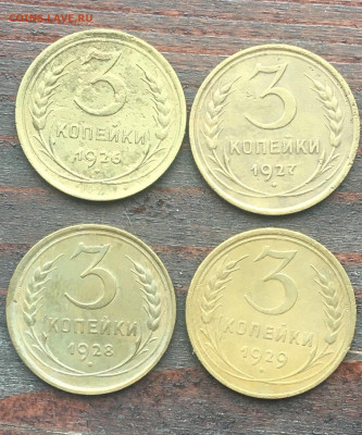 Погодовка 1921-1991 до 02.04.2025 - IMG_1896