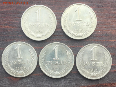 Погодовка 1921-1991 до 02.04.2025 - IMG_1847