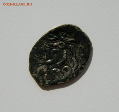 Токтамыш Орду-Муаззам 790 г.Х.. С рубля! до 01.04.25 - DSCN5492.JPG