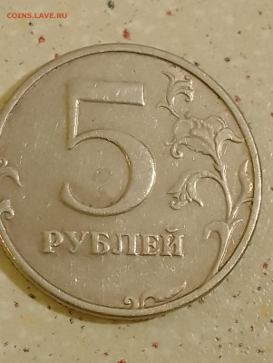 5 рублей 1998 СПМД штемпель 2.4? - 2_1998