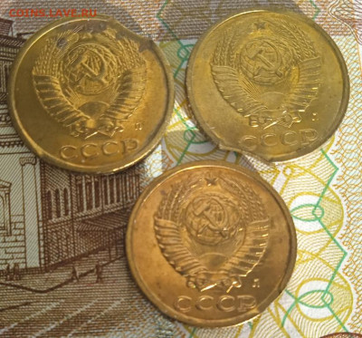 2 коп. 1991 г Л., 3 шт., выкусы до 01.04.25 - IMG_20250121_140320_1