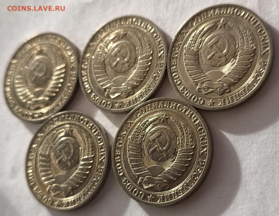 1 рубль 1989г (5шт) с 200р до 29.03.2025 в 22.00 - 1989-56