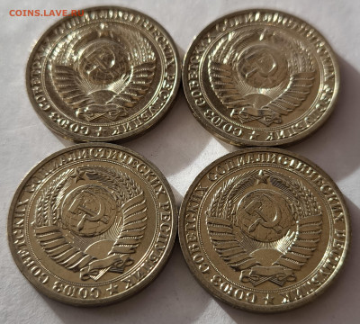 1 рубль 1990г (4шт) с 200р до 29.03.2025 в 22.00 - 1990-46