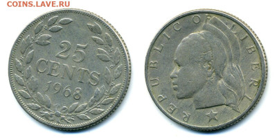 Либерия 25 центов, 1968 до 31.03 22:00 - 25c1968Liberia