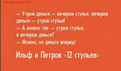 OSedoi не оплатил полученный лот - раррррррр