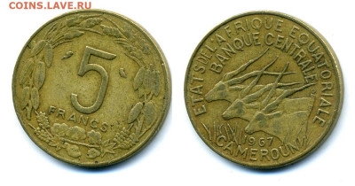 5 франков  1967     Камерун (Экваториальная Африка) до 31.03 - 5f1967Cameroun