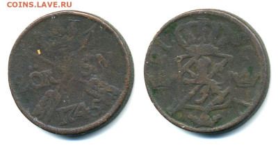 2 ORE 1745 Швеция до 31.03 22:00 - 2ore1745