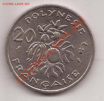 Французская Полинезия 20 франков-1967г до 14.02.12 в 22.00 - Scan 46