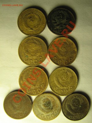 2 копейки СССР 1930-1963 гг (9 монет) до 12.02.2012 в 22:00 - 2.JPG