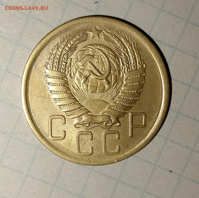 5 копеек 1957 г.UNC  до 29.03.2025 г. 22:00 по МСК - IMG_20250326_232039_744