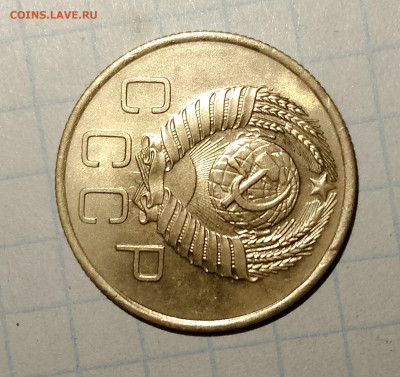 3 копейки 1957 г.UNC до 29.03.2025 г. 22:00 по МСК - IMG_20250326_232902_139