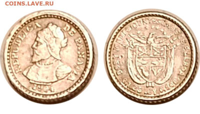 Панама,2,5с.1904,AR 900.Тираж:400т! До 1.04.2025 в 22:00 Мск - 2_in-5