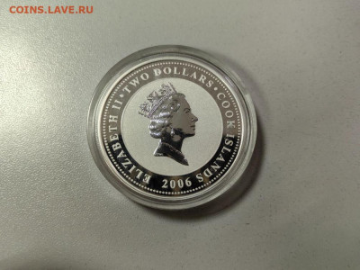 2дол 2006 Острова Кука. Борис Пастернак, Ag999, до 02.04 - Ю Пастернак-2