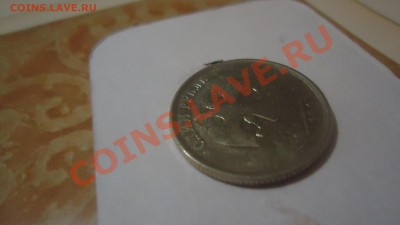 1 рубль 2007 непрочекан - DSC06697.JPG