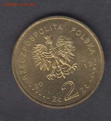 Польша 2012 2зл Б Прусс до 01 04 - 19а
