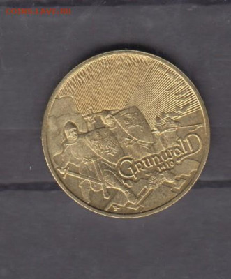 Польша 2010 2зл Грюнвальдская битва до 01 04 - 20