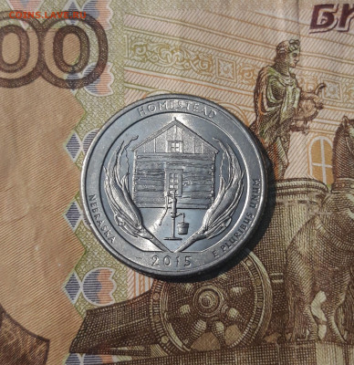 4 доллара 2015 года (Р) МОНУМЕНТ ГОМСТЕД НЕБРАСКА До 02.04 - 20250208_212423